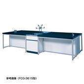 柴田科學SIBATA中央實驗臺鋼架（帶中央水槽）FCG-4212,FCG-4212