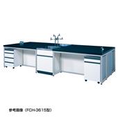 柴田科學SIBATA鋼制框架中央實驗室工作臺（帶中央水槽）FCH-3012 型,FCH-3012 型