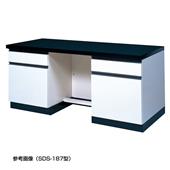 柴田科學(xué)SIBATA測試用實驗臺SDS-157型,SDS-157型